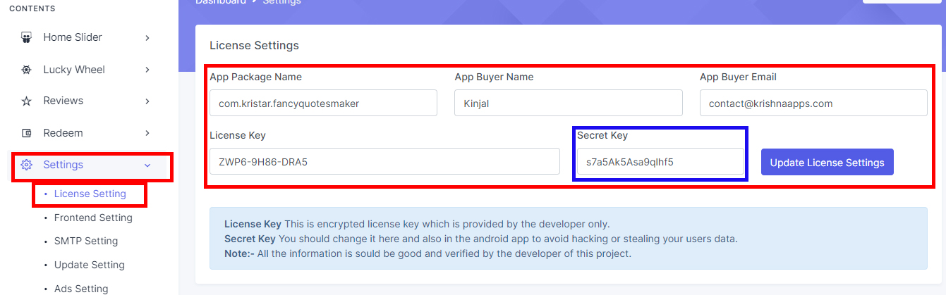 krishna apps license admin panel activation