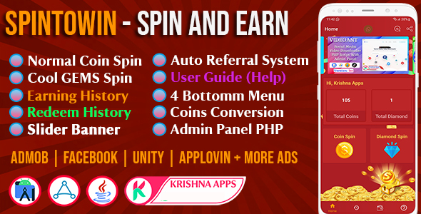 SpinToWin - krishna apps